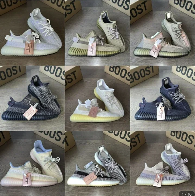 YEEZY 350