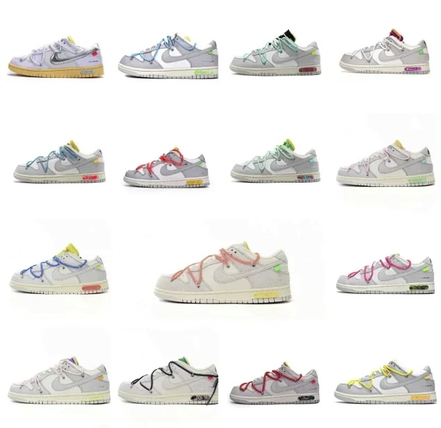 Off white X Dunk