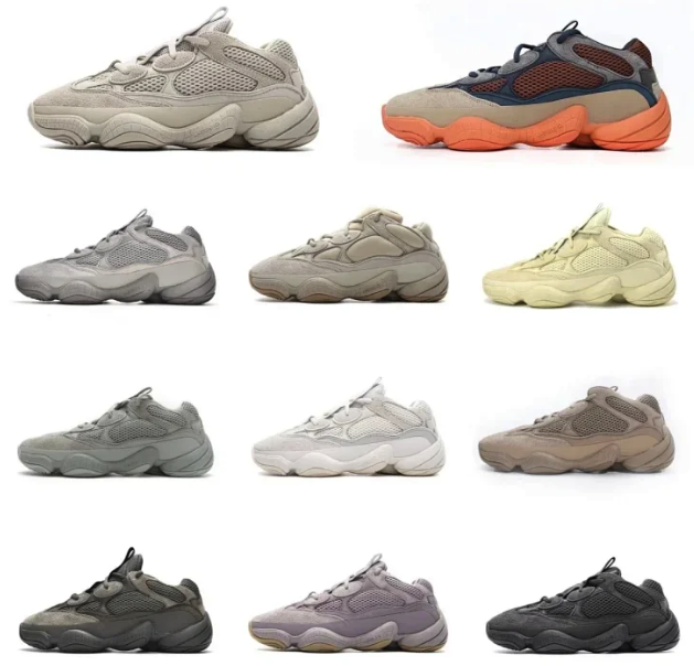 adidas yeezy 500