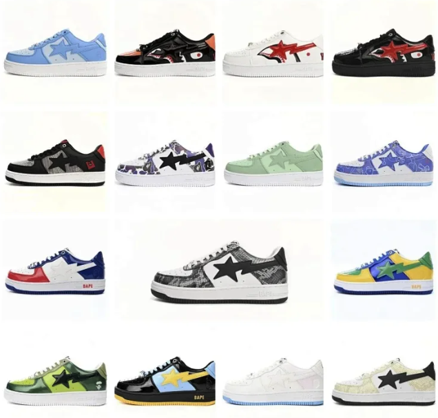 A BATHING APE STA