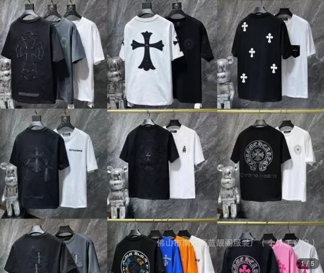Chrome Heart Tshirt