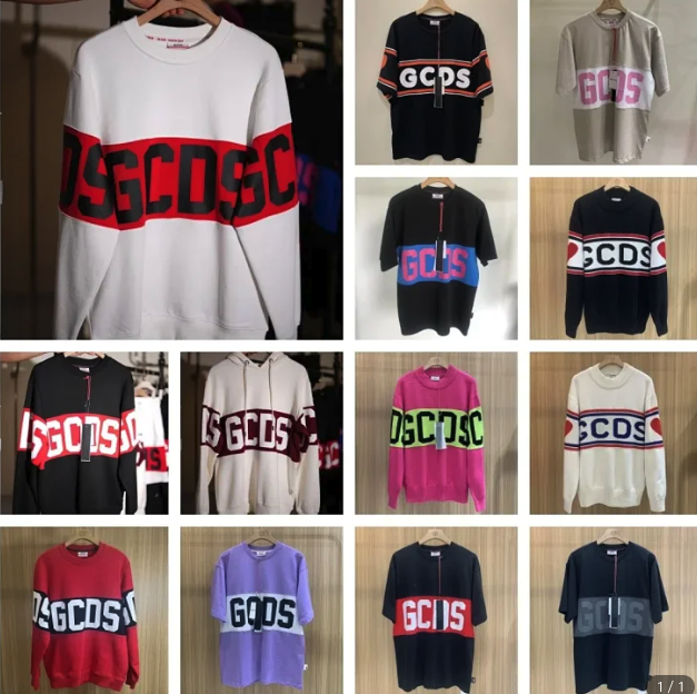 Sudadera GCDS ( 37 style TOP