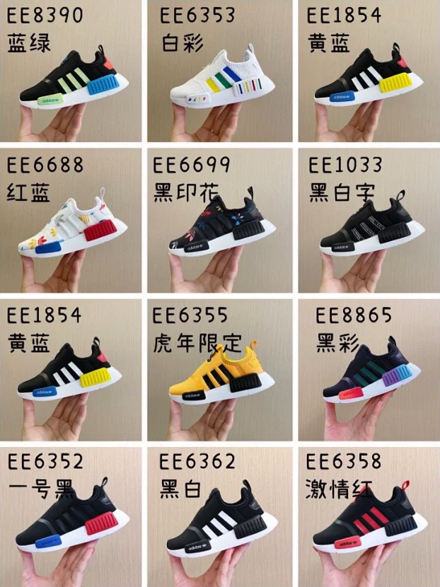 AdNMD360