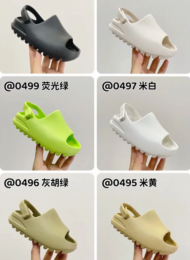 New Style Children's Sandals