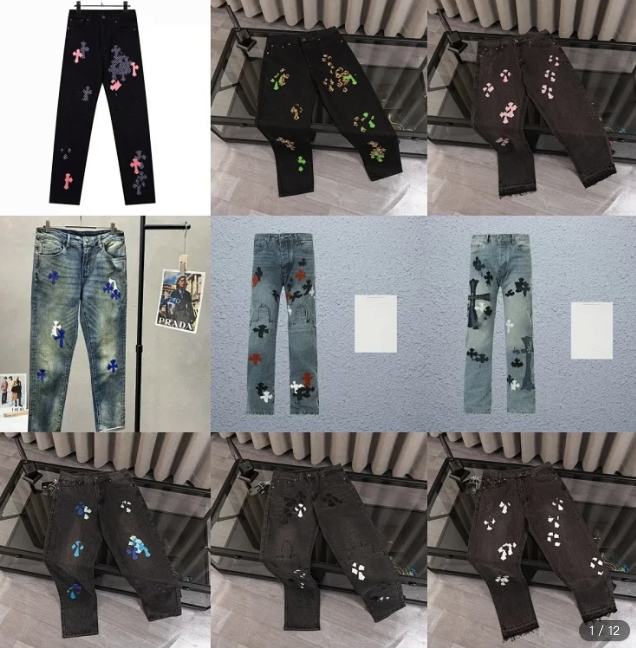 Chrome Hearts Jeans【high quality】
