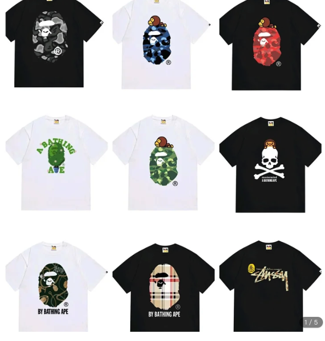Bape Tshirts