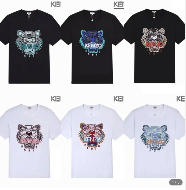 KENZO Tee