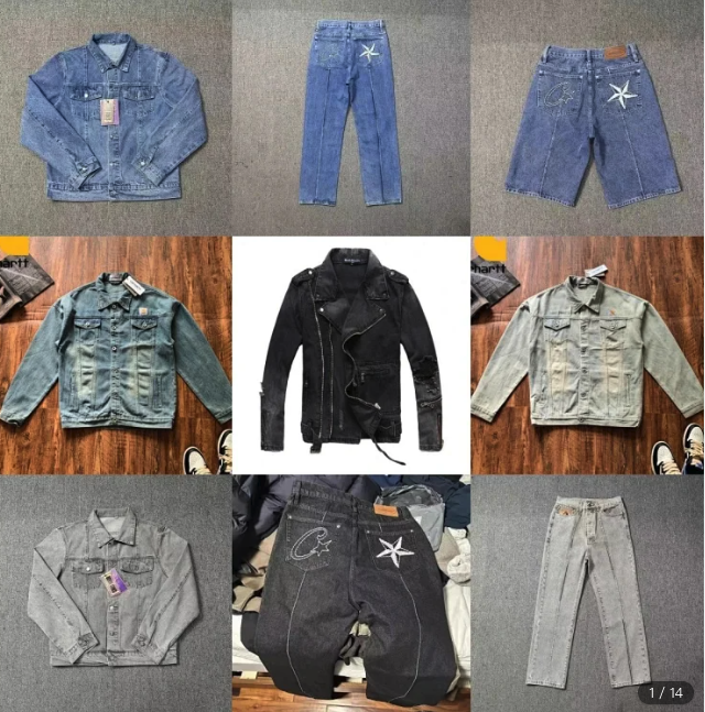 Corteiz denim suit  (18 CP)