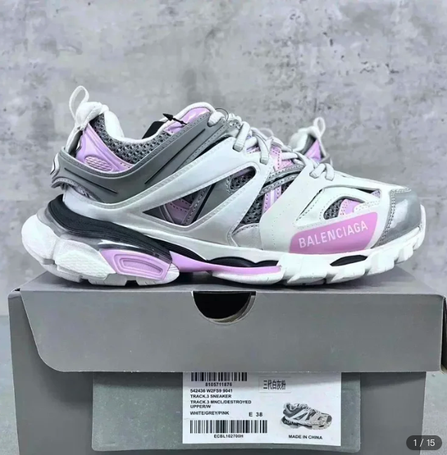 Balenciaga Track Shoes