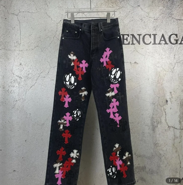 Chrome Hearts Jeans