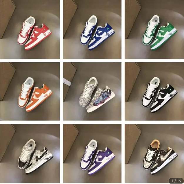 NIKE AF1 ✖️ LV