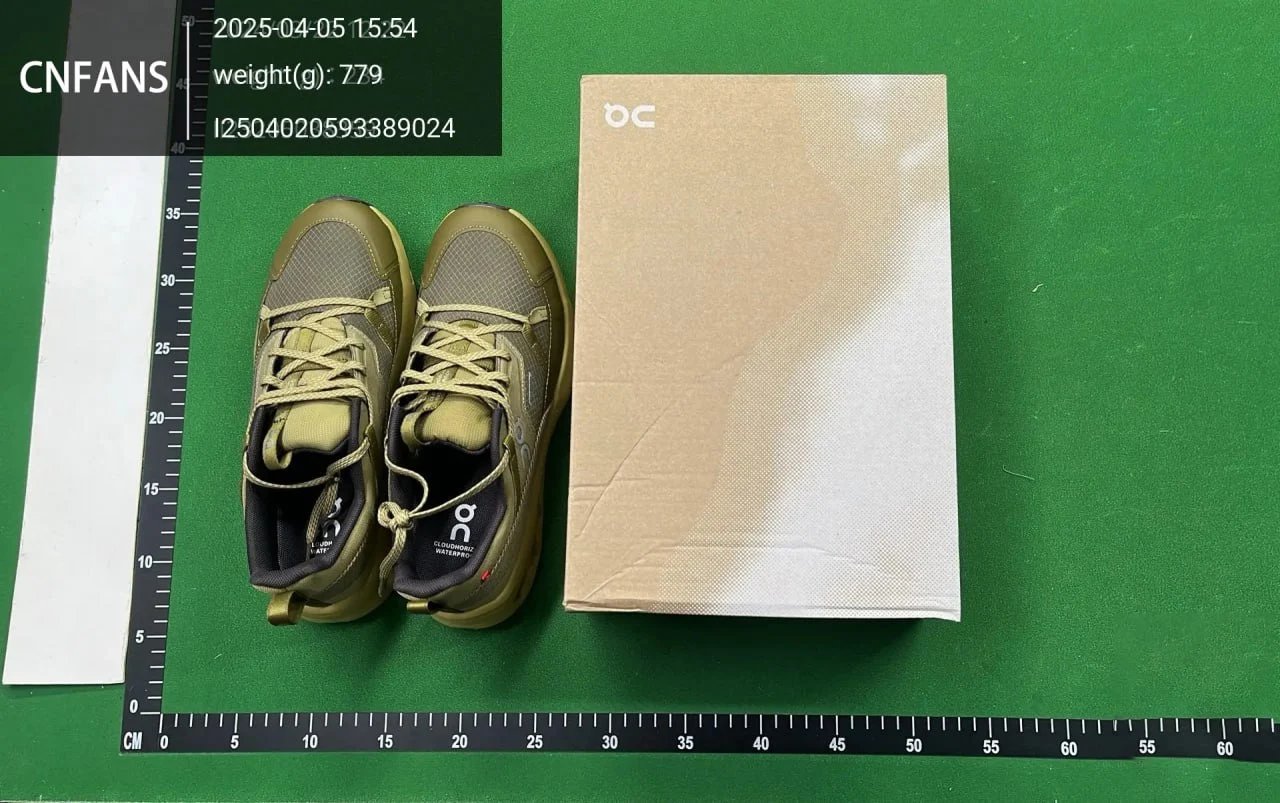 On Cloudhorizon Shoes