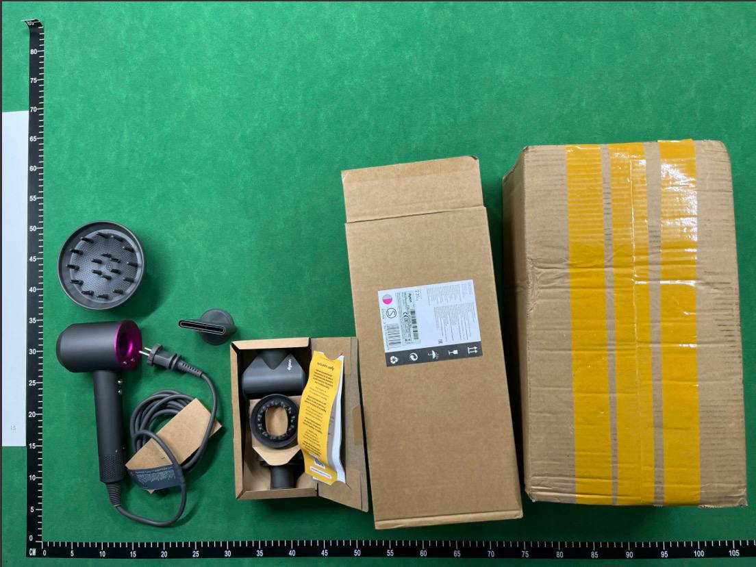 Dyson hairdryer HD07