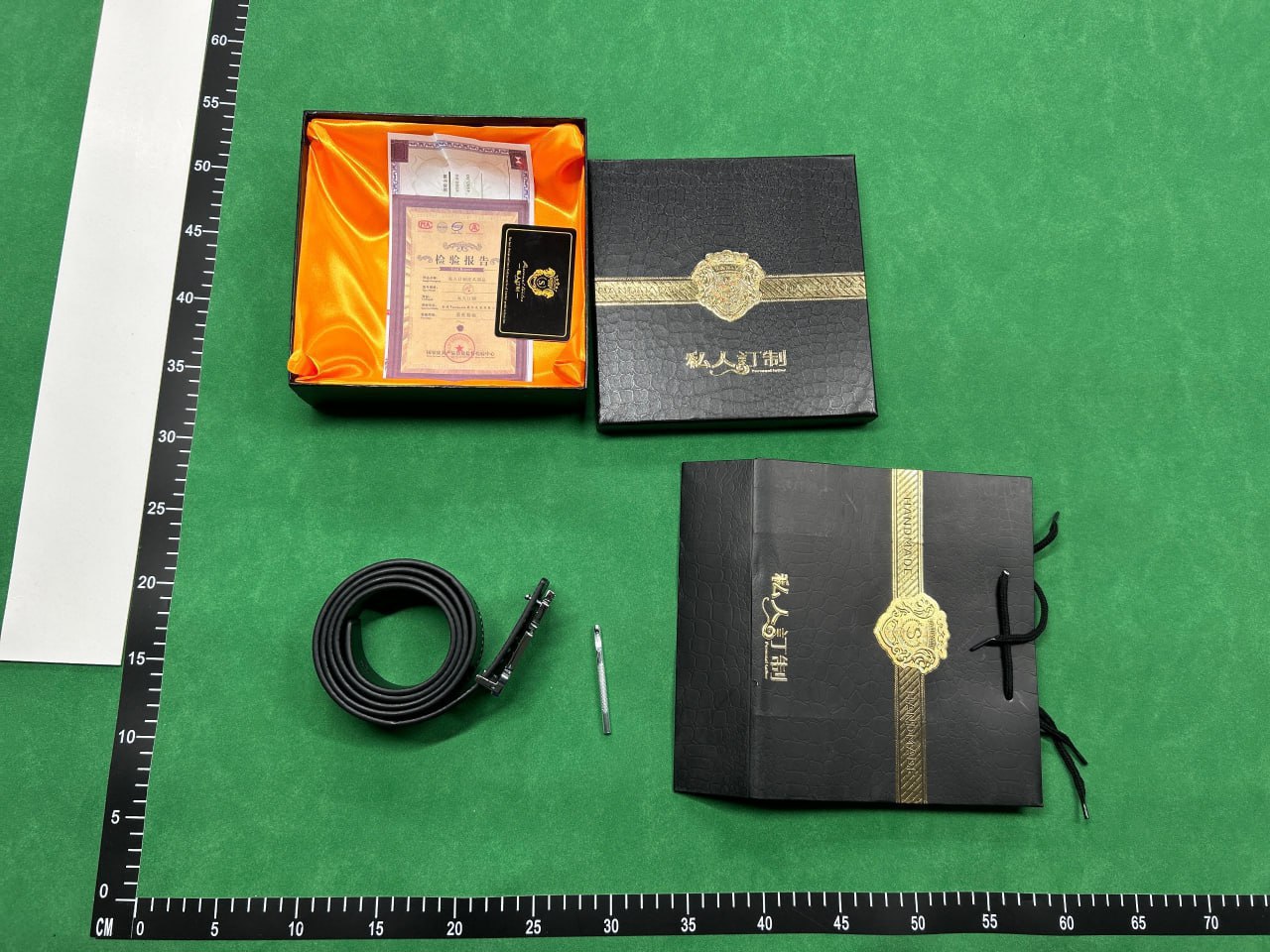 Gucci belt