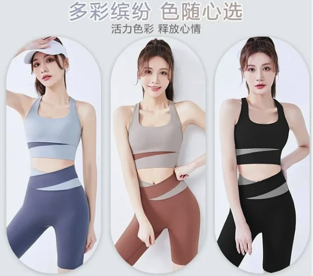 LULU yoga wear