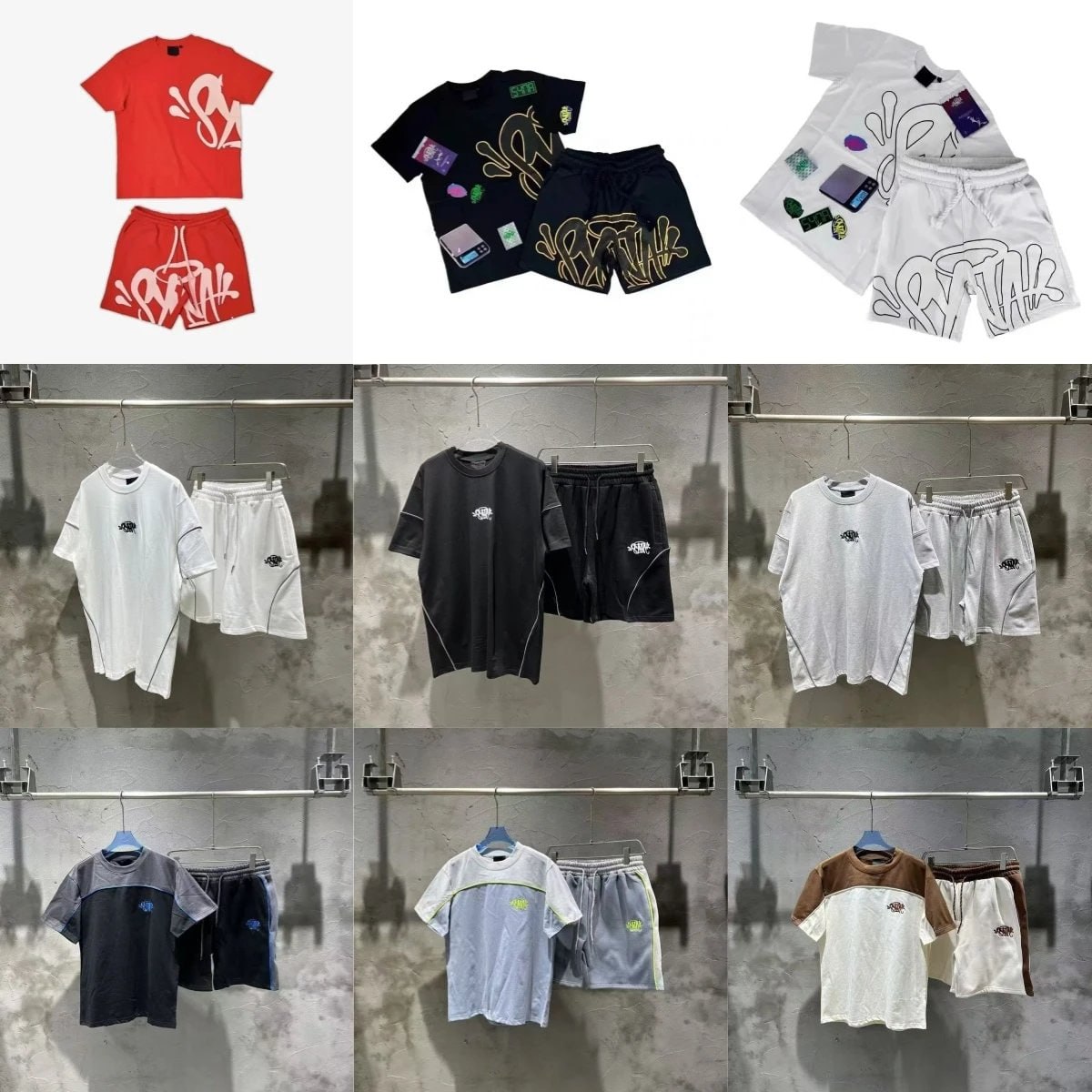 Syna World Set