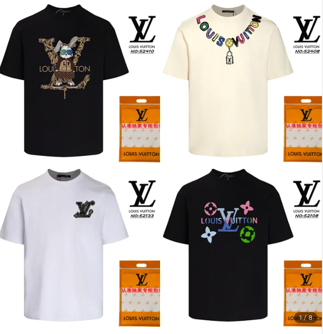 LV T-shirt