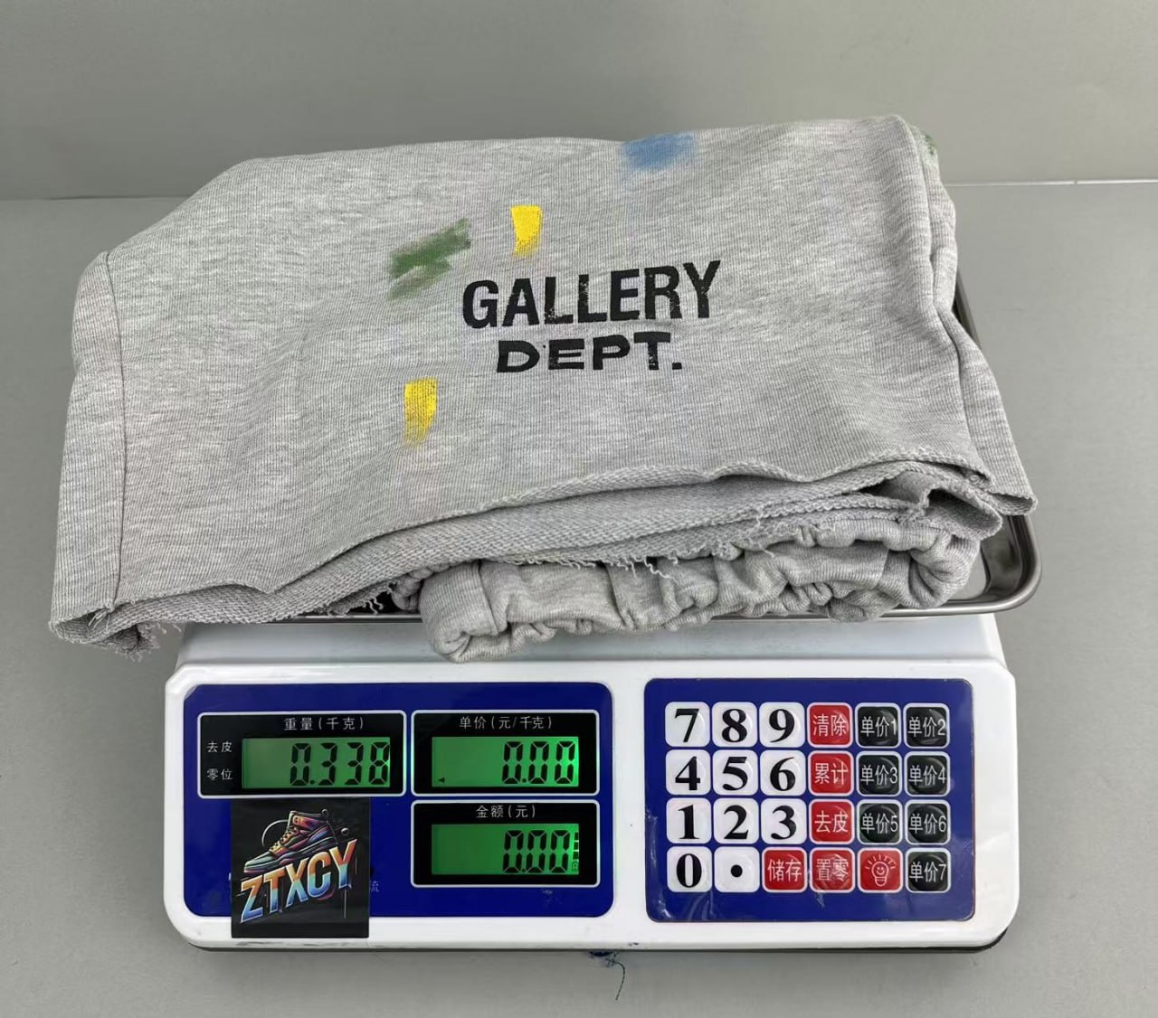 Gallery Dept  Shorts 