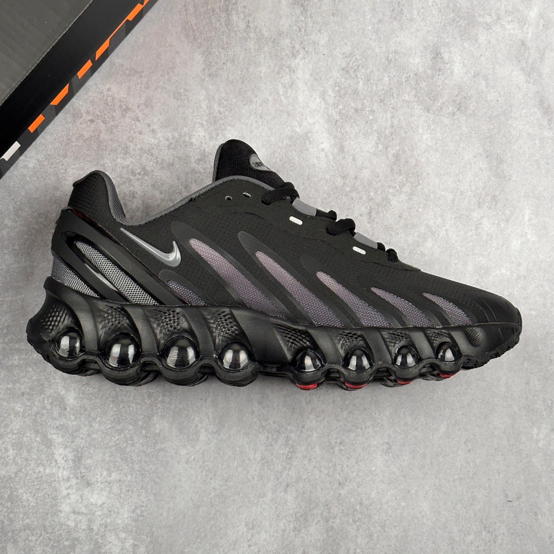 Nike Air Max DN8