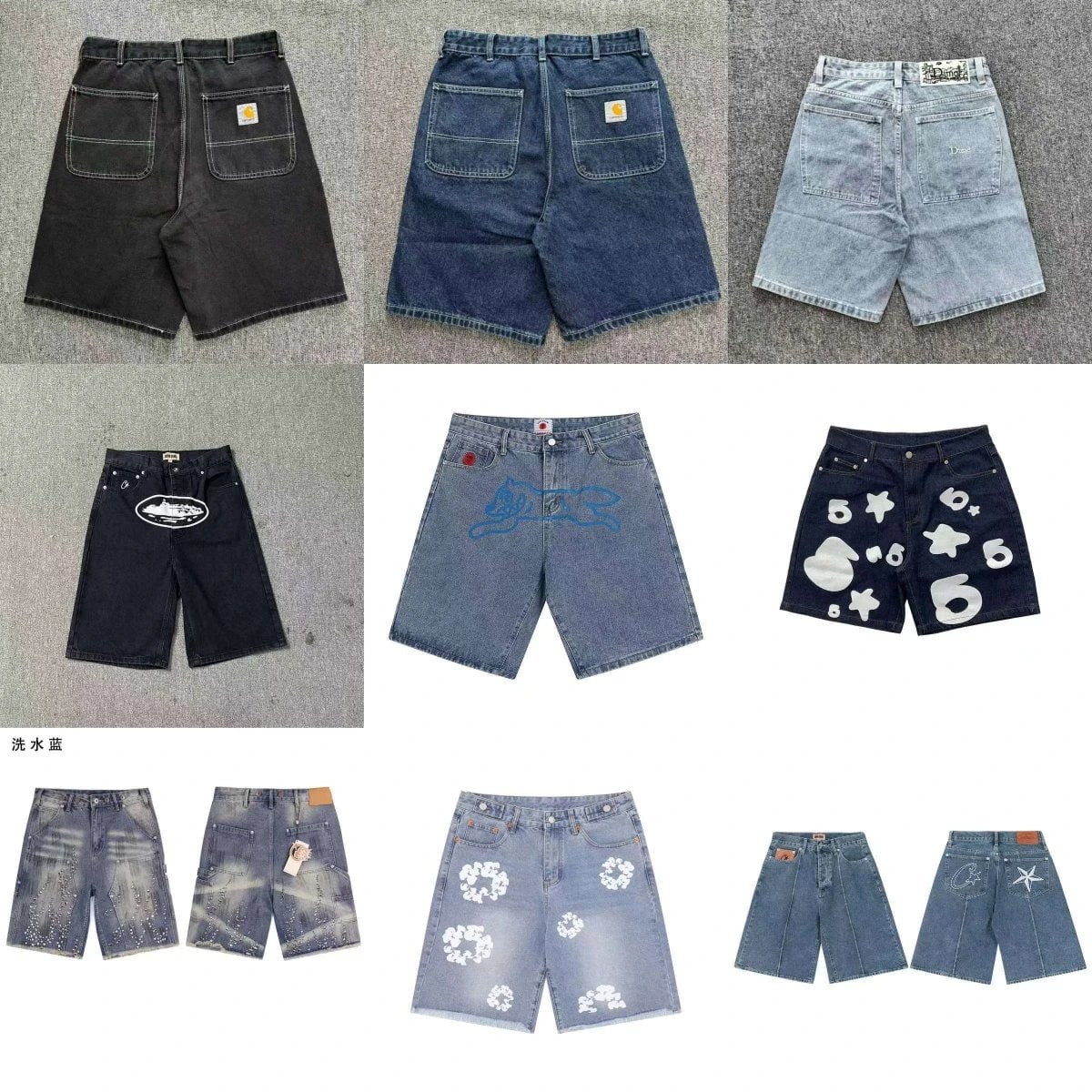 Denim Tears Corteiz Shorts