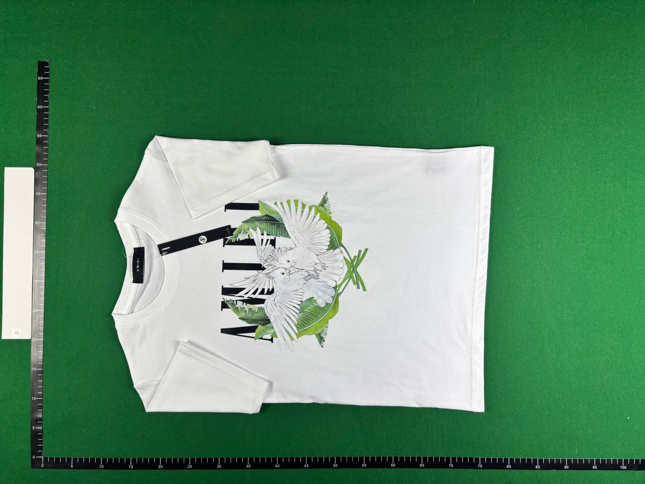 Amiri See