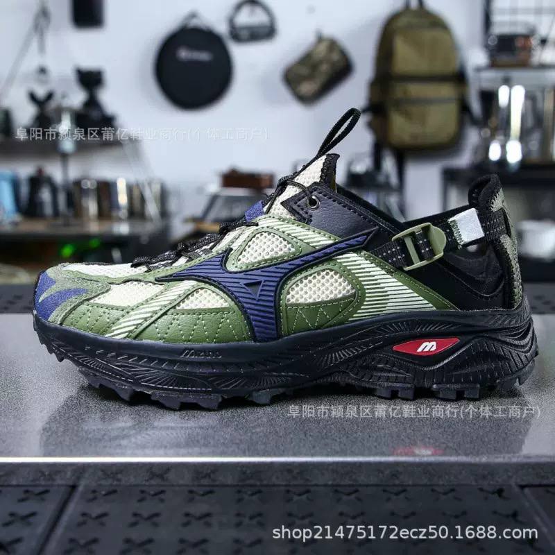 MIZUNO  Retro running shoes