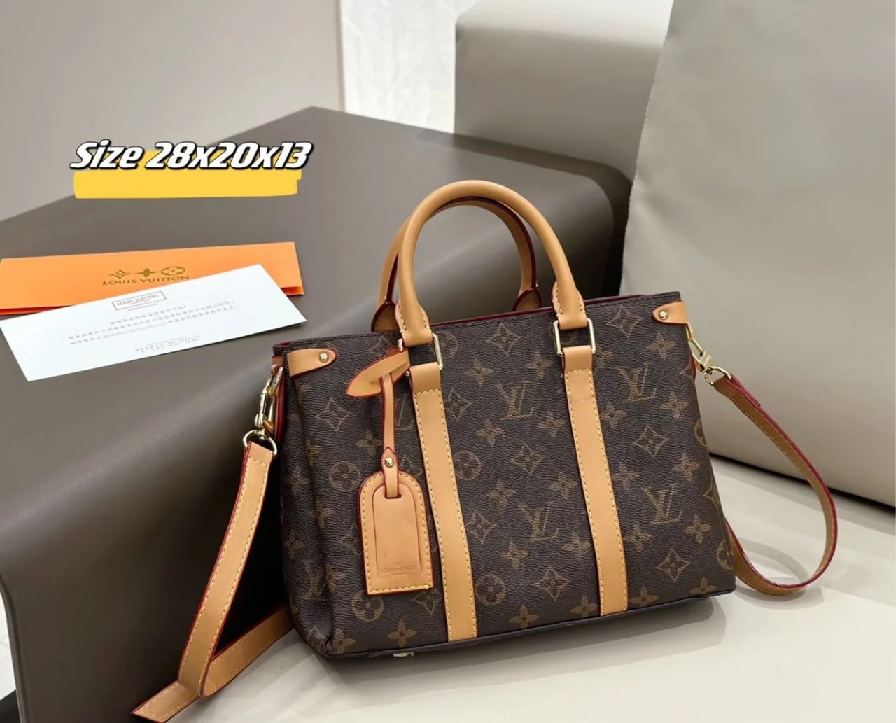 LV Soufflot（40 style ）