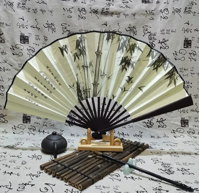 Ancient Fan