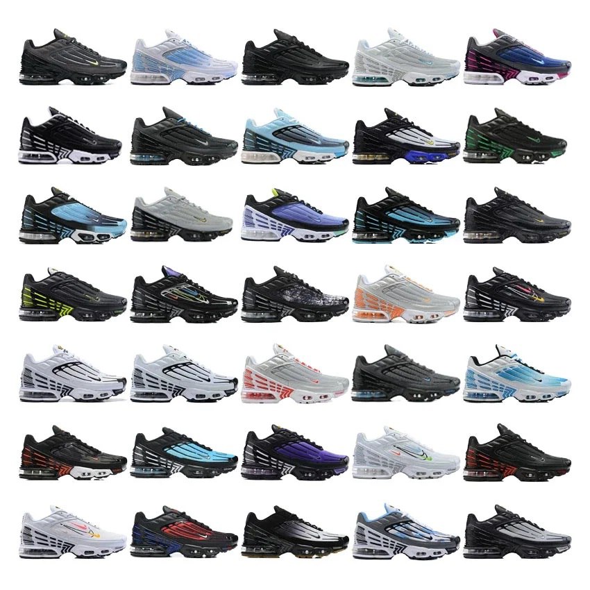 NIKE Air Max Plug