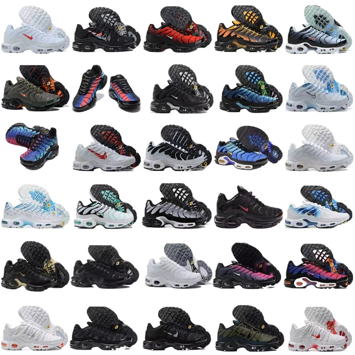 NIKE Air Max Plug