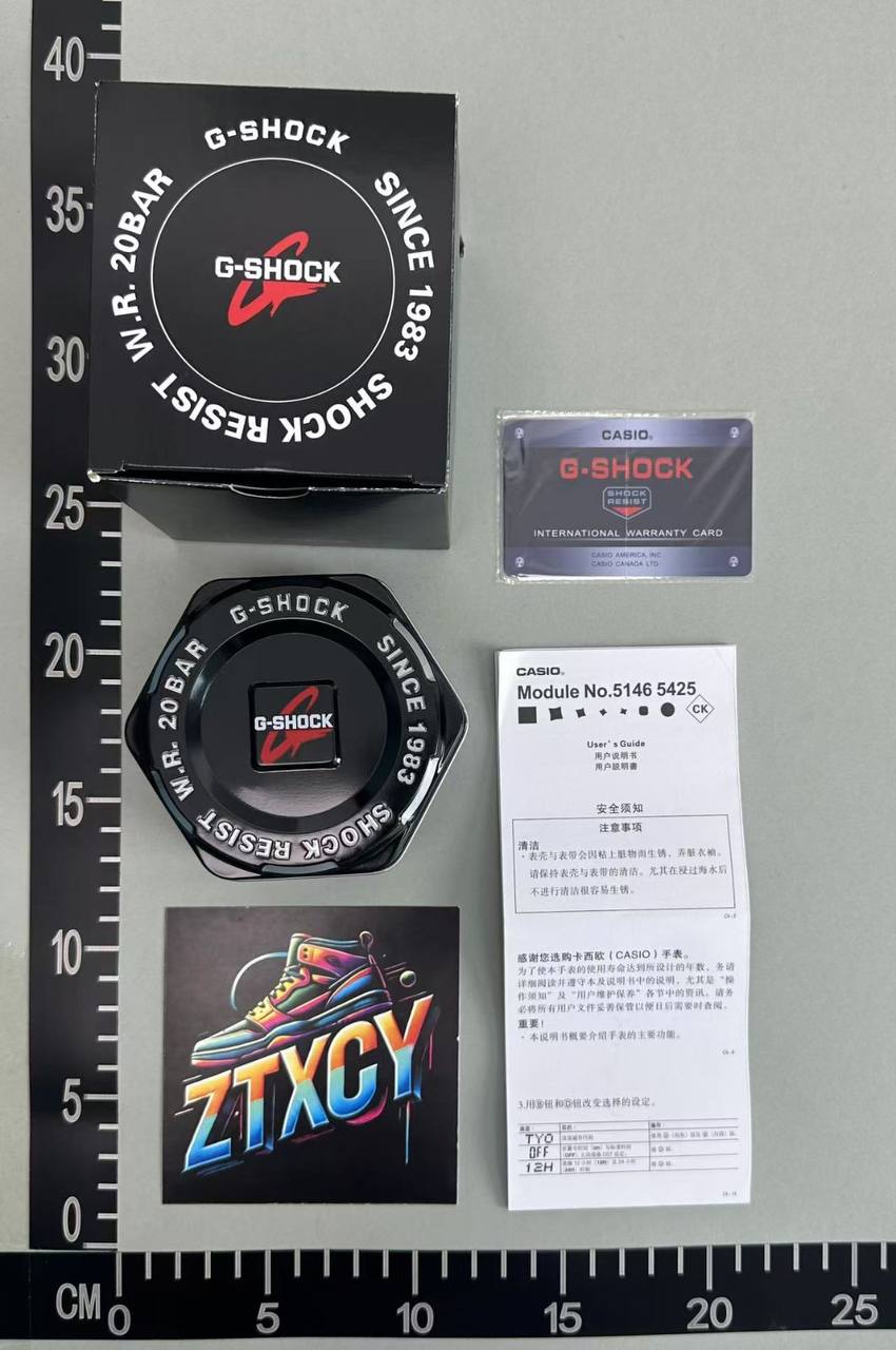 G-Shock Swatch