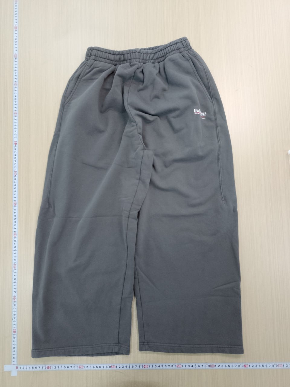 Balenciaga Baggy Sweatpants