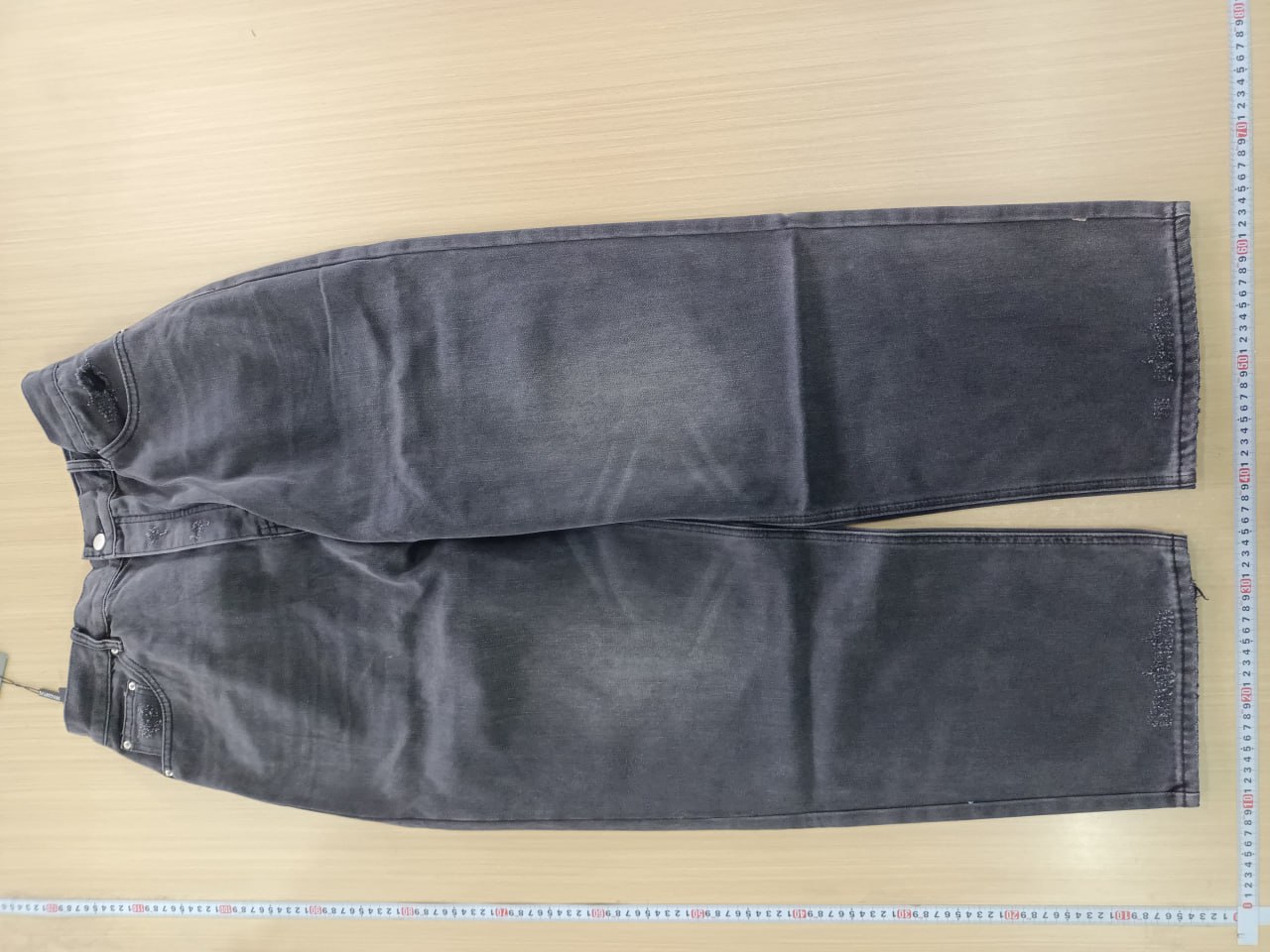 Balenciaga Baggy Jeans