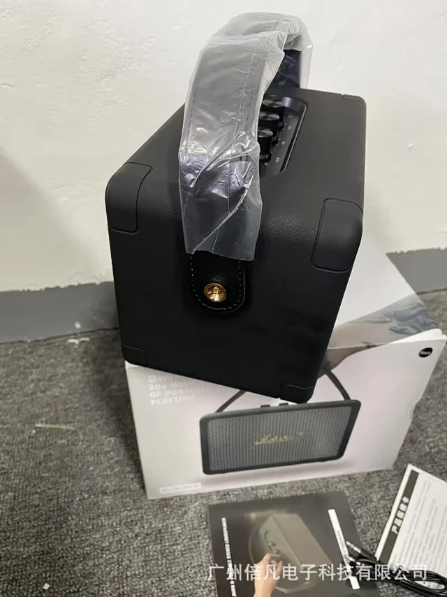 Marshall speakers