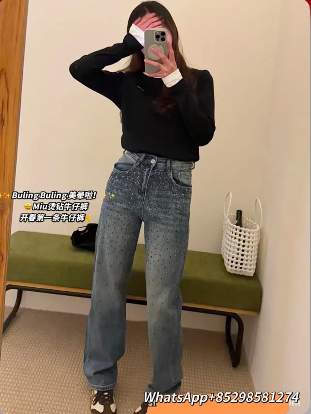 miumiu jeans