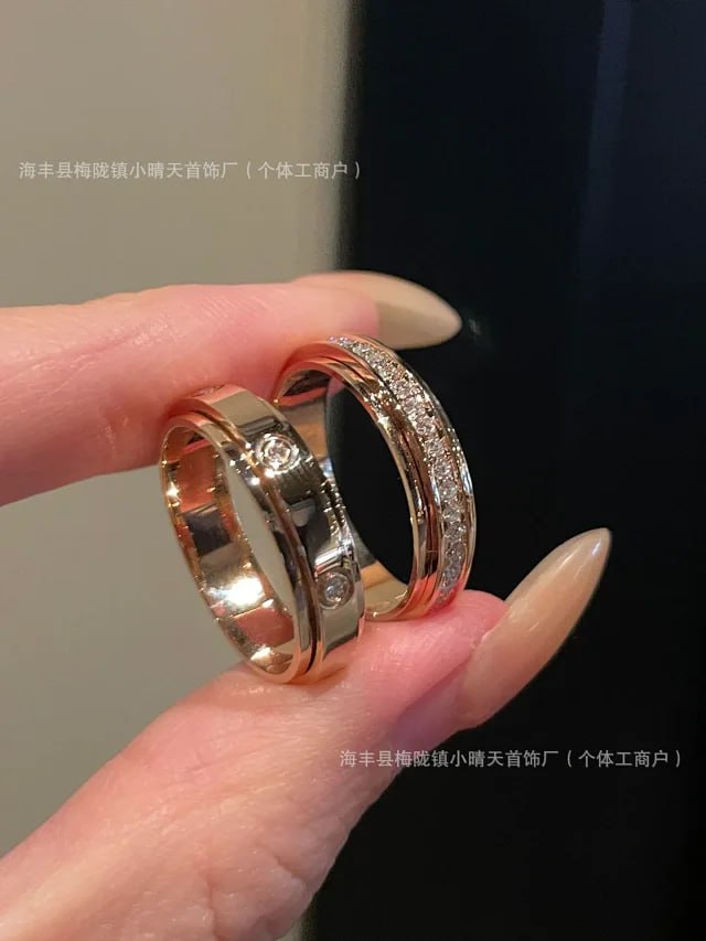 PIAGET ring