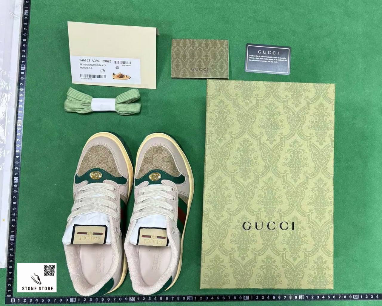 Gucci screener