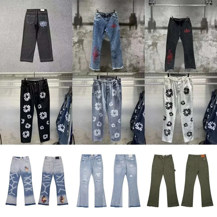 Croheart jeans