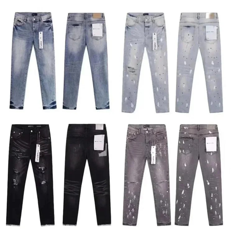 Purple Brand jeans