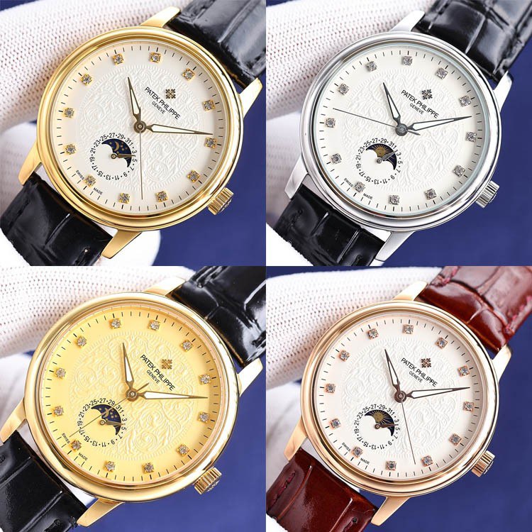 Patek Philippe Sun_ Moon and Stars (4 colors)