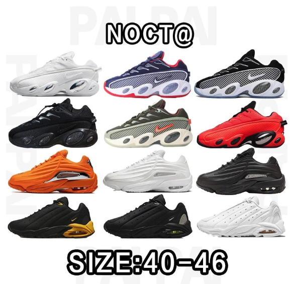 Nike Nocta Size: 40-46