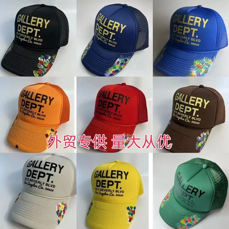 Gallery DEPT(10 Style)