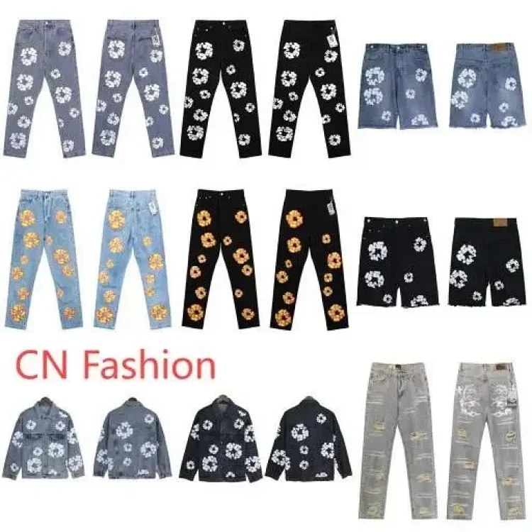 Denim TearsPurpleHell Star jeans
