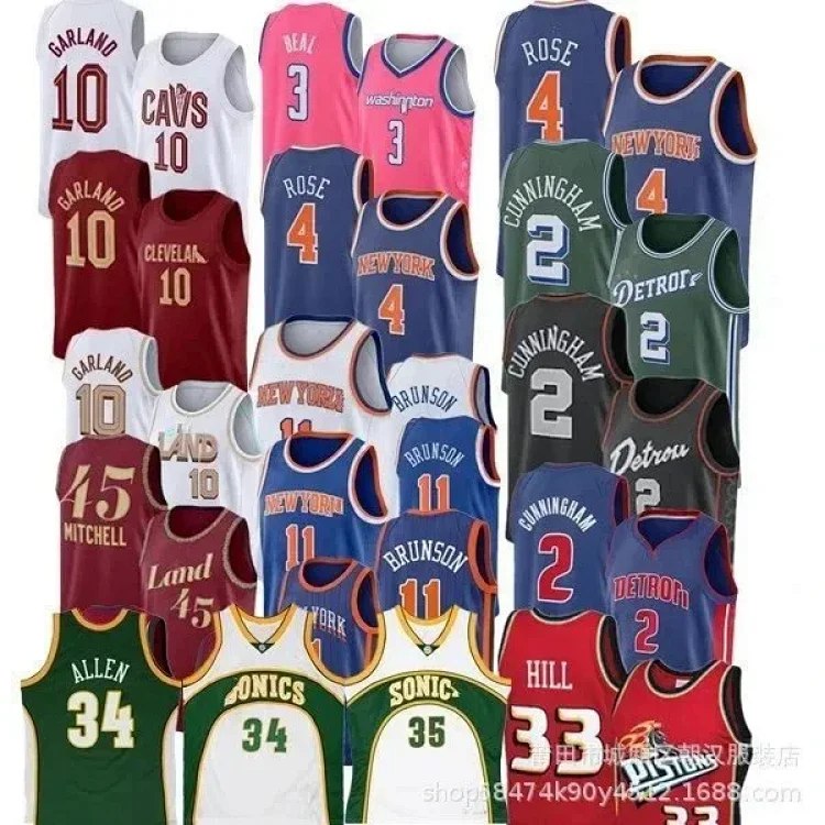 NBA Fashion  Knicks basketball vest men Jersey