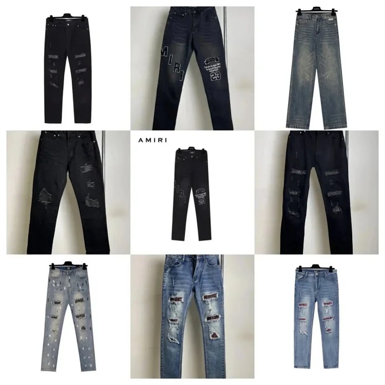 AMIRI jeans