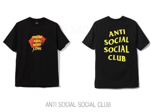 Anti Social Club T Shirt 