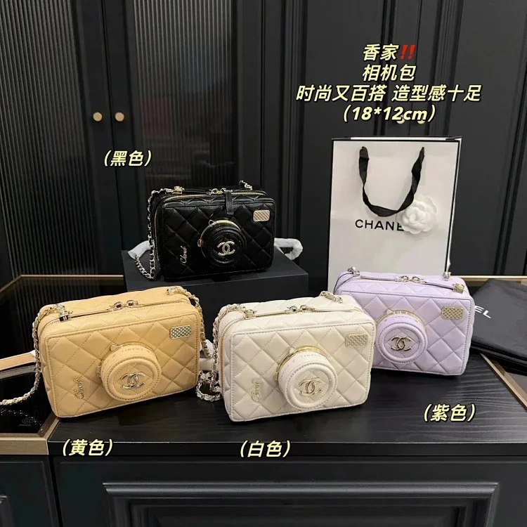 CHANEL bag