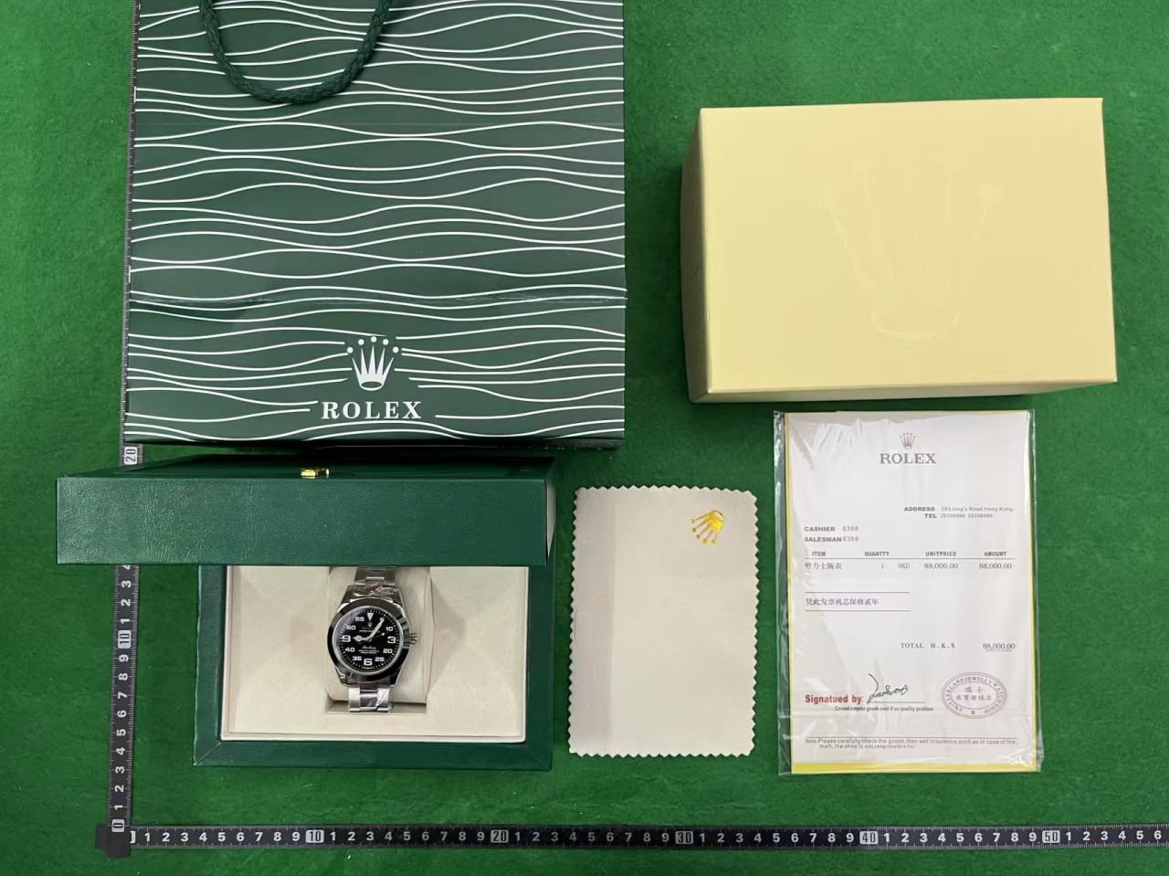 Rolex Patek watch (6 style)